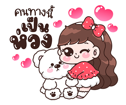 ลายที่ 27