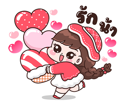 ลายที่ 31