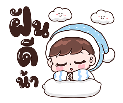 ลายที่ 47