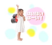 804499670