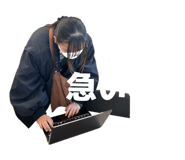 804500366