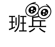 804504702