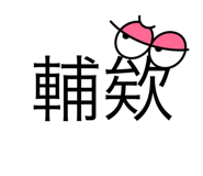 804504704