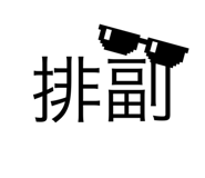 804504706