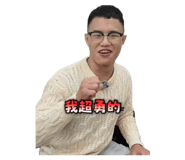 804505018