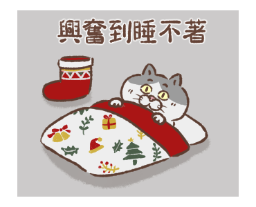 Cat of a Bad Face: Xmas wakuwaku รูปที่ 3