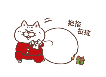 Cat of a Bad Face: Xmas wakuwaku รูปที่ 10