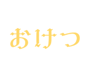 804507279