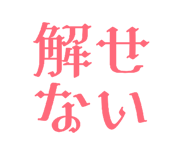 804507282