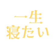 804507287