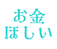 804507288