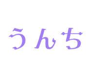 804507289