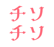 804507290