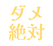 804507291