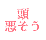 804507294
