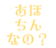 804507295