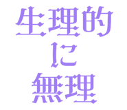 804507297
