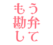804507298