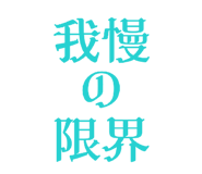 804507300
