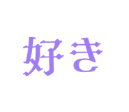 804507301