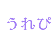 804507305