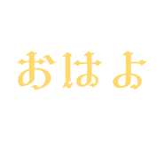 804507307