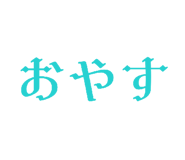 804507308