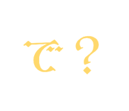 804507311