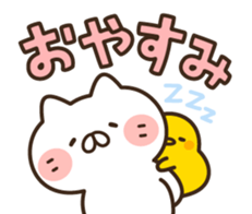 8045126