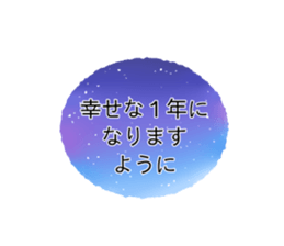 804513050