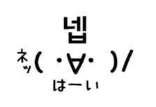 804519922