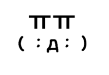 804519923