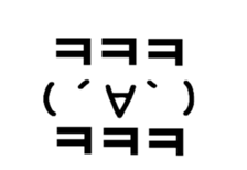 804519926