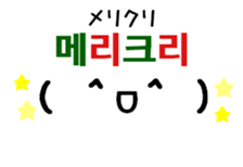 804519927