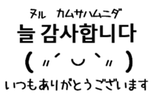 804519929