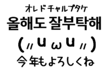 804519940