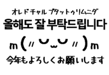 804519941