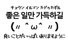 804519943