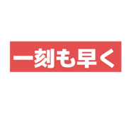 804522426
