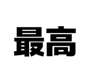 804522430