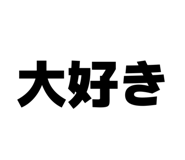 804522435