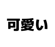 804522436