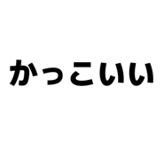 804522437
