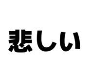 804522439
