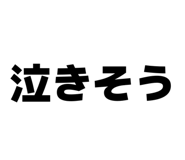 804522440