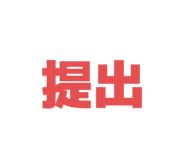 804522441