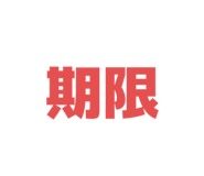 804522442
