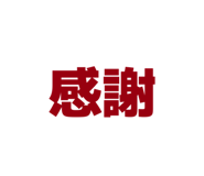 804522444