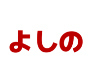 804522448