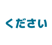 804522451